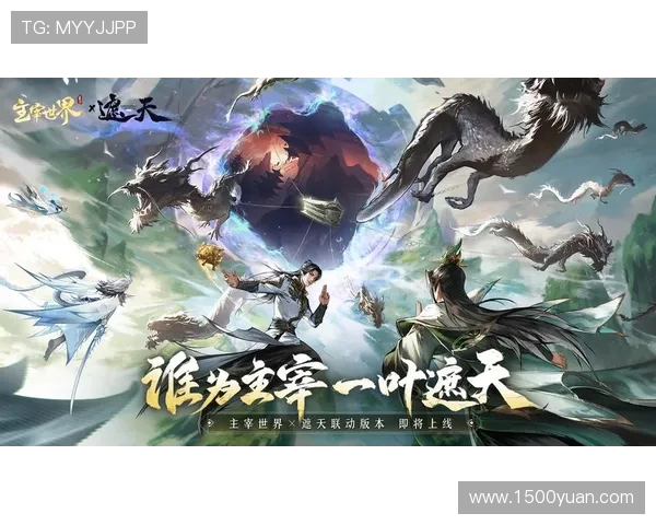 尊龙用现金娱乐app如何实现快速提现和多样化的游戏选择