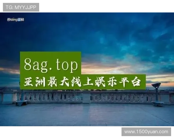 通过尊龙人生就是博首页登录享受无与伦比的游戏体验